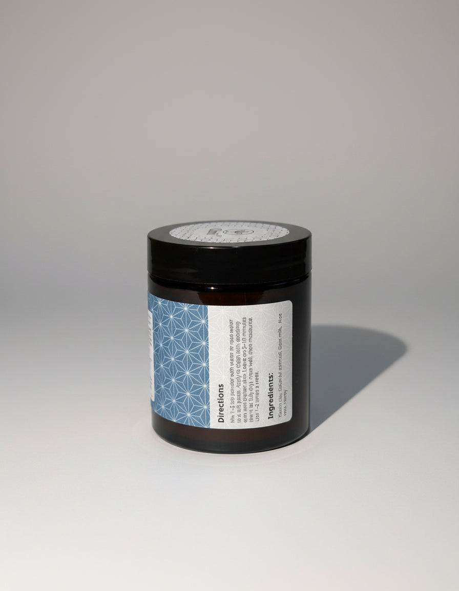 Dry Skin Face Mask (Dry form) Qimli™ ClarityGuard